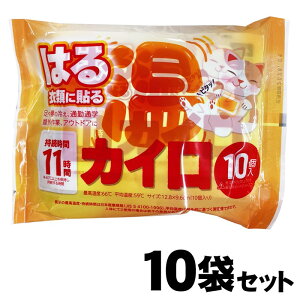 �y�{���|�C���g5�{!�z�\��J�C���^�\��Ȃ��J�C���y�v100���Z�b�g�z���M�����[�T�C�Y �g���̂ăJ�C�� 11���ԁ^16���� �~�����W�y �\��Ȃ� �\��^�C�v ���^ �A�E�g�h�A ���Ȃ� �� �h���O�b�Y