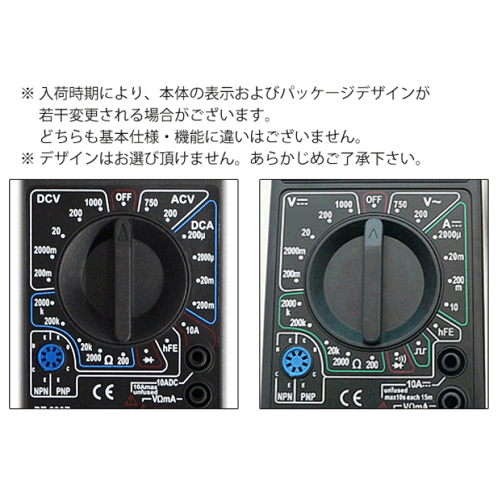 楽天市場】【お得な5%OFF+P2倍】送料無料 (メール便) 超小型