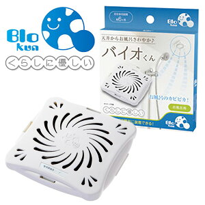 y7%OFF+P2{zVɓ\邾 C̖hJrI NEWoCI 6ʂ |̎Ԃ炸 SES { ĕWy C |p hJr Jr\h ^C   
