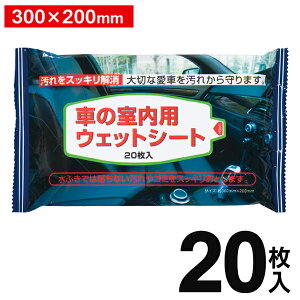 y{5OFF!z ([) XbL@IԂ̎pEGbgV[g 20 唻TCY(30cm×20cm) { y | @ V[g | ObY J[pi ԗp N[i[ 