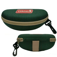 【お得クーポン配布中!】送料無料 !(定形外) Coleman【正規品】コールマン サングラス用 ハードケース 緑…