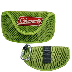 【お得クーポン配布中!】アウトドア特集! Coleman コールマン サングラス用 収納ケース【正規品】ベルト通し&カラビナ付き【 CO-08 偏光サングラス ゴーグル 小物入れ スポーツ レジャー 釣