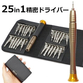 楽天市場 ゲーム機 収納 自作の通販