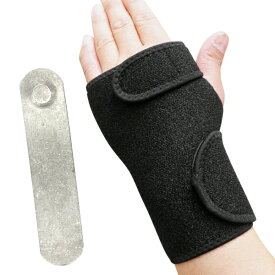 楽天市場 抱っこ サポーターの通販