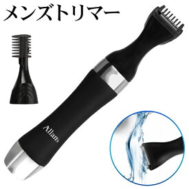 楽天市場 バリカン もみあげ 用の通販