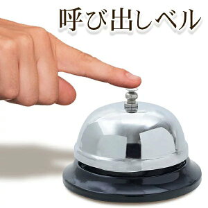 yő13%OFFN[|zzzĂї Ăяox ւtg drsv JE^[ t  JtF X HX X ŔWy Ɩp ƒp  CX Ăяo`