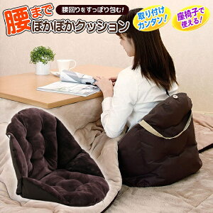 y{5%OFF+P5{zKEXb|Œg NbV dCgȂ ۂۂ\t@ ^֎q^fXN[N ܂肽 ~Wy `FA ֎q ItBX ΍ G