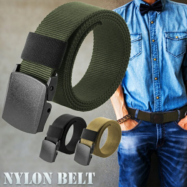 楽天市場 好きな位置でサイズ調整 穴なし スライドベルト 無調整ベルト 金属不使用 ついで買い特集 スライド式 無段階 メンズ レディース 男性 女性 ファッション カジュアル おしゃれ シンプル ギフト ナイロンベルト セールプラザ
