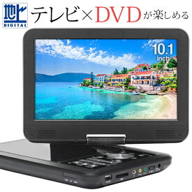 楽天市場 車載 テレビ Dvd フルセグの通販