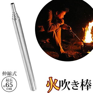 y{10OFF!z !(Ki) Lk |Pbg ΐ_ AEghAObY  Lv BBQ Œ65cm XeXy ΐ  RpNg gF t@C[uX^[ ΋N