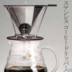 yN[|zz!zXeX R[q[hbp[@tB^[sv bV ȒPy XeXtB^[ Lb`pi Lv y[p[X hbv R[q[ 