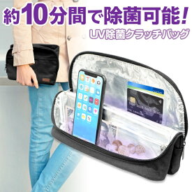 楽天市場 モバイルバッテリー メンズバッグ バッグ バッグ 小物 ブランド雑貨の通販