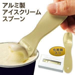 y{10OFF!z (Ki) 悠聚XbƂ ACXpXv[ A~ M`łƂƂ낯Iy ACXXv[ A~jE Ȃ߂炩 H Jg[ ֗Ob