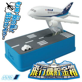 楽天市場 効果音 素材 無料の通販