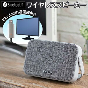 y{10OFF!z ! erpCXXs[J[ 茳Xs[J[ BluetoothM@t Lڑ\ ͂艹 [d 悠聚y 茳Xs[J[ ȒP ʘb X}z VjA hV