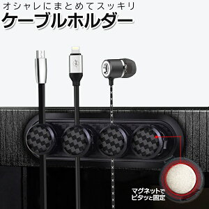 y{10OFF!z}OlbgP[uNbv ΂Ńs^bƌŒ P[uz_[ ő4{y Cz z_[ z R[h ԓ PCӋ@ fXN  ֗ObY  [ 