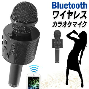 y{|Cg5{!zXs[J[ Bluetooth JIP}CN g X}zɊȒPڑ CzΉ GR[@\ USB[d }CN X}zWy u[gD[X CXXs[J[ R[