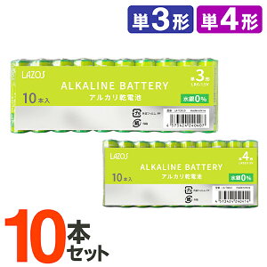 y{5%OFF+P5{z10{Zbg AJdr P3` P4` LAZOS(\X) p[  [ y PO Pl AJdr ~p  i pi Օi p hЃObY LA-T3X10 
