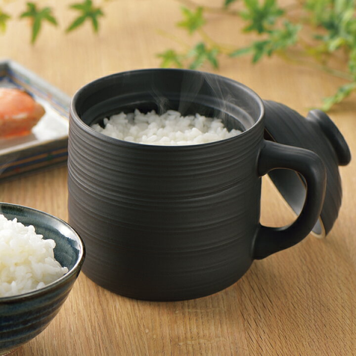 楽天市場 送料無料 レンジで炊飯 電子レンジ用 炊飯器 1合炊き オシャレな陶器製 電気代節約 一人暮らし お弁当用 ご飯 炊飯釜 炊飯鍋 レンジ調理器 ちょい炊き 新生活 おひつ 一人用 便利グッズ 炊飯マグ 送料込 楽炊御前 セールプラザ 楽天市場 送料無料 レンジで炊飯 電子レンジ用 炊飯器 1合炊き オシャレな陶器製 電気代節約 一人暮らし お弁当用 ご飯 炊飯釜 炊飯鍋 レンジ調理器 ちょい炊き 新生活 おひつ 一人用 便利グッズ 炊飯マグ 送料込 楽炊御前 セールプラザ