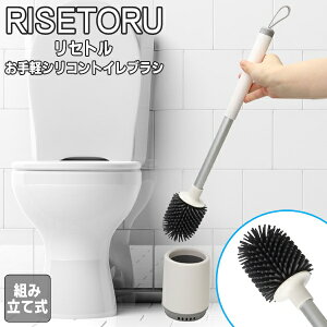 y{|Cg5{!z ! ֊ɂ VRgCuV юUɂy gC| P[Xt VRgCuV X^h 킵 |uV RpNg 