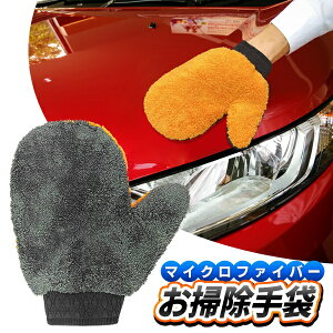 y{5OFF!z}CNt@Co[|O[u ܌^ NX G E荶茓p |E ŔWy | uV Ԃ @グ | J[pi ԑ C ~g 