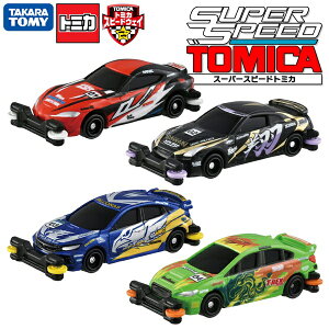 ミニカー トミカ スピードウェイの人気商品 通販 価格比較 価格 Com