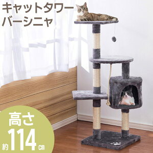 y{5OFF!z ! 114cm Lbg^[ L^[ u^Cv gݗĎ ܂Ƃ ^ XgX ȃXy[Xy Lbgc[ Lpi ybgpi ObY B  