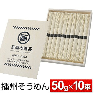 y{|Cg5{!zdB߂ ؔ 50g×10 MtgZbg f  ŔWy 500g  Hi  ɂイ߂ ߂ Y ĕ yY ii j    