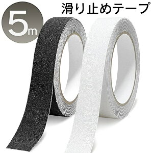 y{΂̓!őP4{z !([) ~߃e[v 25mm×5m h ϐ O y Xbvye[v ׂ~ Se[v Ki t[O  Eߏ Yh~ 
