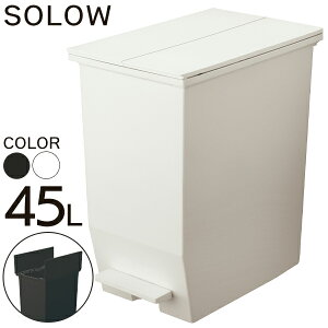 y{|Cg5{!z ! SOLOW y_I[v ӂt ݔ 45L RۉHSIAA LX^[t {y t^t _Xg{bNX J y_ qI RpNg 䏊 Lb` 