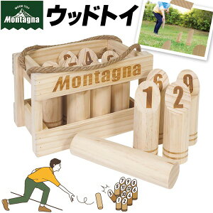 y{|Cg5{!z ! Montagna ^[i ؂𓊂ďIb̃AEghAX|[c ؂̂ ؐy ߋ ^   Lv l q p[eB[  NG[V