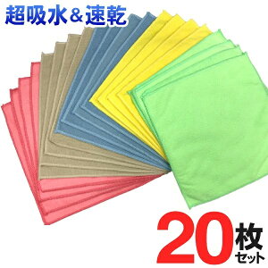 yN[|zz!zpy20z}CNt@Co[NX Dꂽz  28cm @E@Ή ŔWy z ӂ e[uNX G ^I |  @