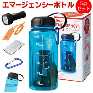 yő13%OFFN[|zzzhЃObY 5_Zbg poZbg (LEDCgEuPbgEzCbXE{gEJri) RpNg{gl ŔWy hЃZbg 