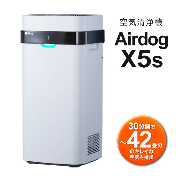 人気を誇る Airdog X5s エアドッグ エアードッグ sushitai.com.mx