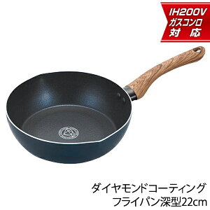 y{|Cg5{!zϖՐ30NA IHΉ KXΑΉ 22cm _ChR[eBO [^tCp łɂ LYɋy _CtCp uߓ KXRΉ 