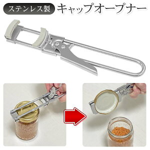 y{|Cg5{!zt^ WI[vi[ ͗v炸ŃI[v rybg{g̃t^I[vi[ 1cm`10cmΉ WJ ~߁y \ J ȒP XeX Lb` ֗ObY 