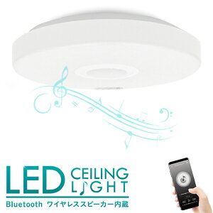 y{P5{+yVJ[h4{!z ! Bluetooth CXXs[J[ LEDV[OCg 10p Rt 铔ty u[gD[X X}z VƖ I[fBI Ɩ y 