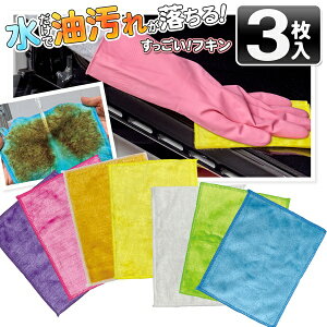 y{7OFF!zɍב@ۂ͋z 3 ӂ  zR  ŔWy ꗎƂ @ NX | G Lb` |  t[O 