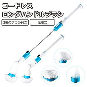 y2_3%OFF+P3{z ! R[hXdC|uV [d 2WAY nfBO 3ނ̃uVt ^^ǁy oX|bV[ | N[i[ duV 킵 