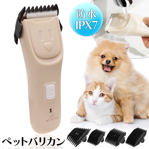 y2_3%OFF+P3{zybgpoJ 􂦂IPX7 [d R[hX hg~O É Z~bNn A^b`g4y d Jb^[ p ybgpi Ck Lp lR  ZtJ
