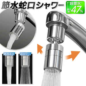 y7%OFF+P2{ző47ߐ U֌V[wbh ߐ֌ RpNg ȒP A~y px  ֌p mY tւ  Lb` 䏊 ʏ V[mY ߖ G