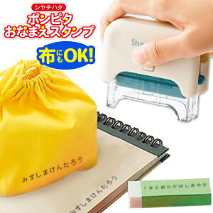 y{10OFF!z !([) V`n^ OX^v |s^ 2TCY OnR  X^vsv CN Ђ炪 c zOKy V`n^ {̃Zbg ۈ牀  