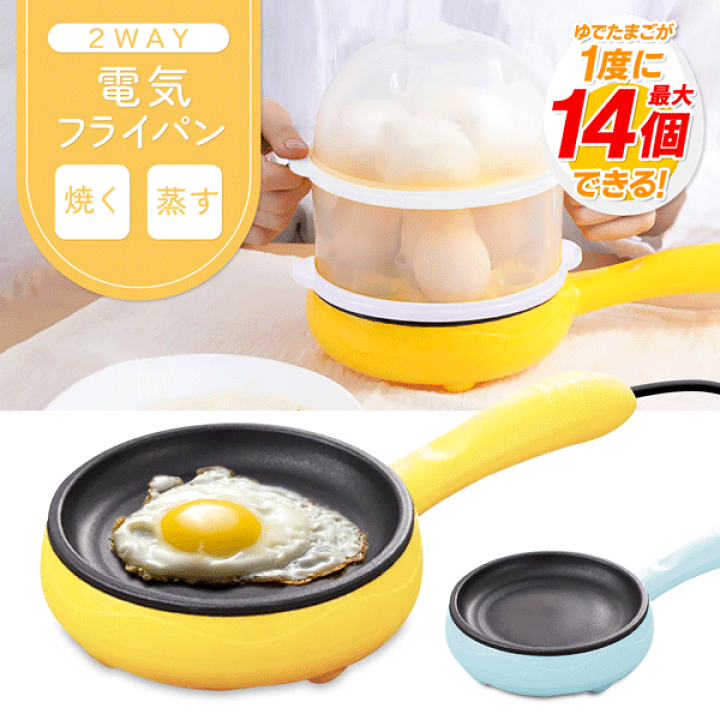 調理器具 YK Amazon｜ケヴンハウン(Kevnhaun) ミニシリコンスチーマー