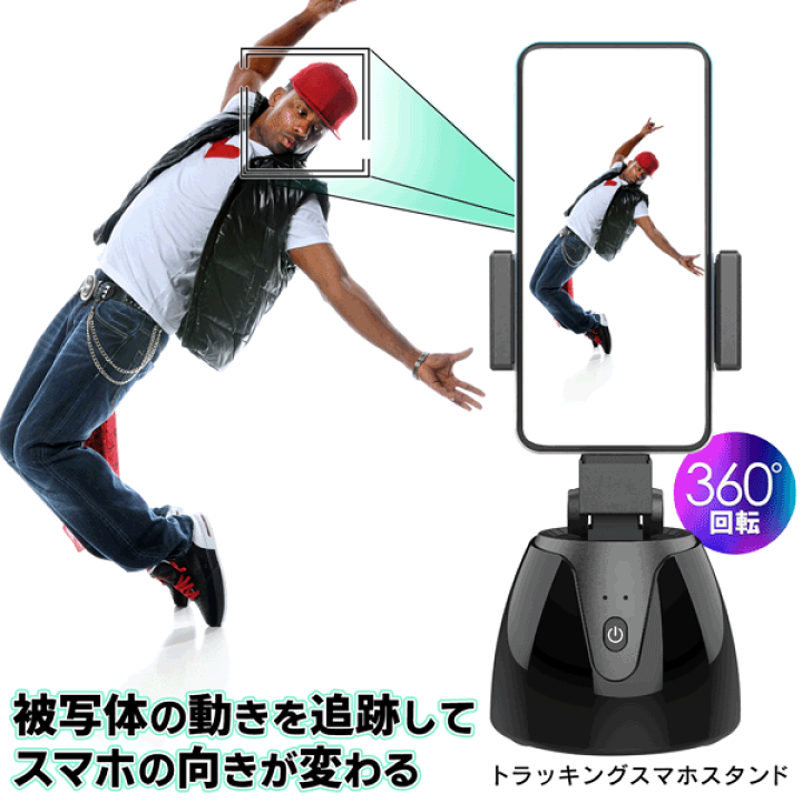 とりんどる様　スマートフォン本体　3台おまとめ 7月最新版)迷ったらこれ！特徴別おすすめスマホ4選 - YouTube