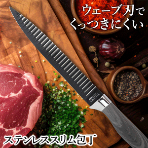 yyVJ[hP4{+2_10OFFz ! EF[un XeX X ɂ tbfR[eBO XeX nn20cmy \ gn O ƒp Lb` 