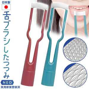 y2_3%OFF+P3{z !(Ki) { uV NEO Vo 炩 N[i[ 㖁 LPA {^ 悠聚y puV PA ۏ 蓮 ^N[i