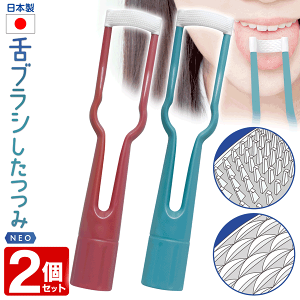 yN[|zz!z !([) { uVy2{ZbgzNEO Vo 炩 N[i[ 㖁 LPA {^ 悠聚y puV ۏ 