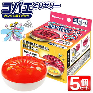 y2_3%OFF+P3{z ! RoGƂ[[y5ZbgzuRoGގ 䏊 S~ 1y RoG u^ nG΍ ΍ ߊl ގ Lb`pi U ܂Ƃߔ