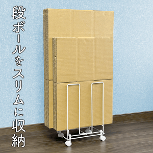 y{5%OFF+P5{zi{[XgbJ[ ȃXy[X XɎ[ LX^[t ȒP p[ HB-5813y _{[XgbJ[ _{[  [bN Еt  zCg z /