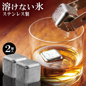 y2_3%OFF+P3{z !([) nȂX ACXL[u 2g XeX ςȂ JԂgy ivX ₷  Lb`pi  ECXL[ ֗ObY o